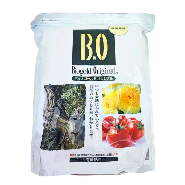 Concime Biogold in formato da 5 kg per coltivatori esperti di bonsai