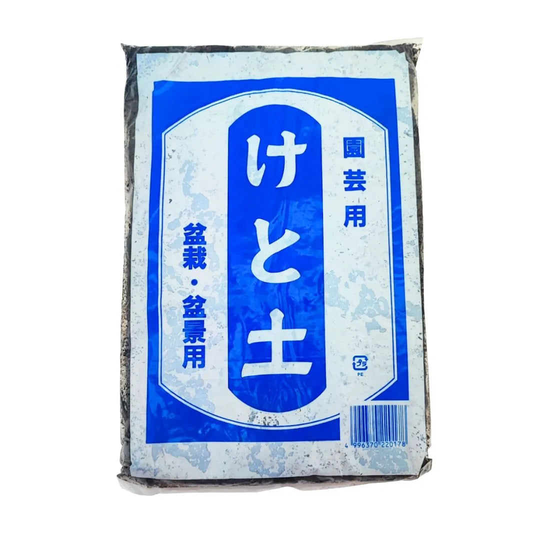 Sacchetto da 1,2 litri di substrato Keto giapponese per bonsai, ideale per paesaggi e crescita controllata

